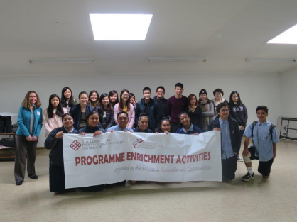 紐西蘭語言及文化交流團